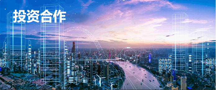 CMD368(中国区)体育有限公司官网