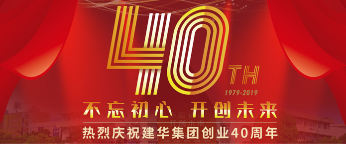 CMD368(中国区)体育有限公司官网
