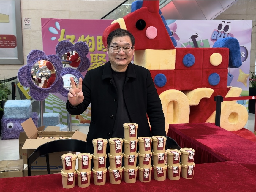 腊八喝暖粥，来年好彩头 ——钱江商城免费派送腊八粥