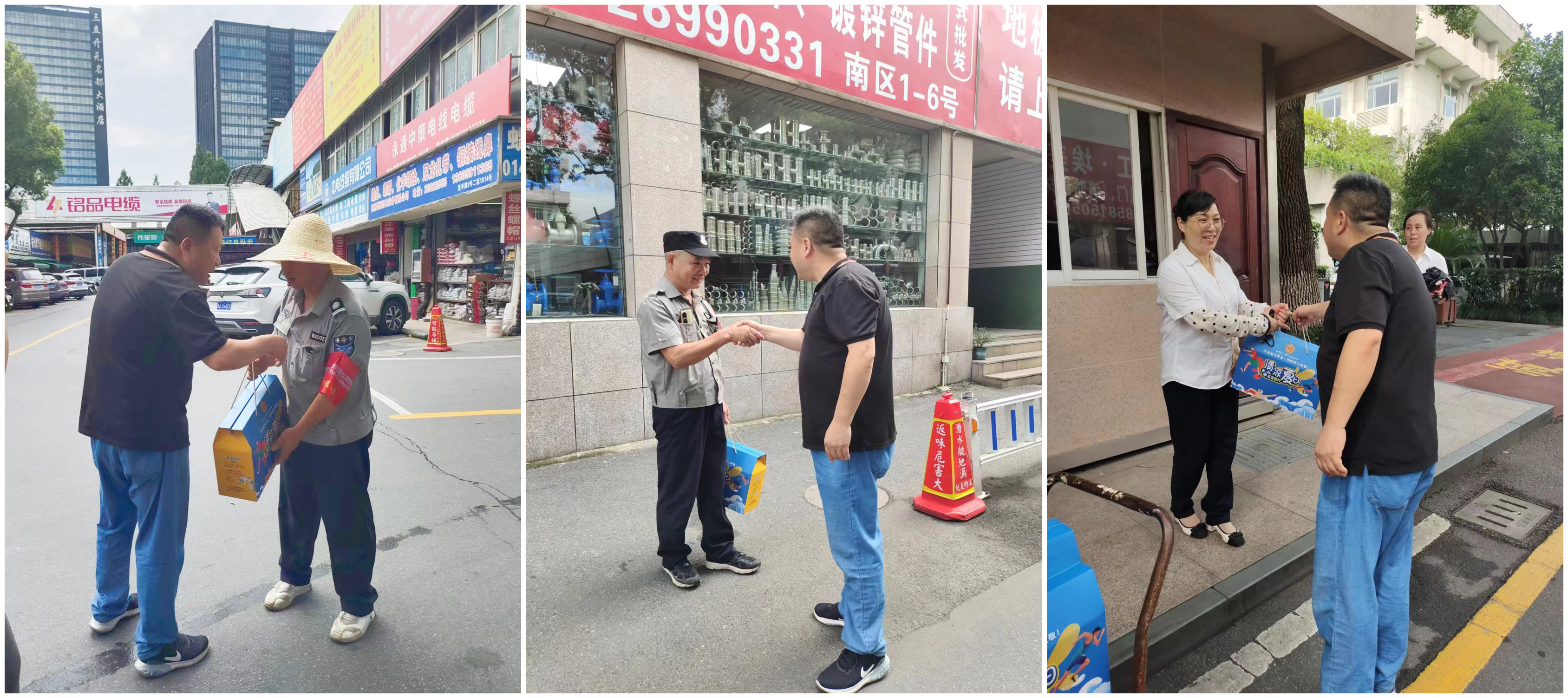 上塘街道总工会为CMD368官网市场职工“送清凉”