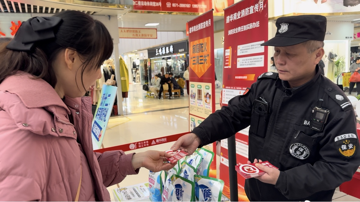 趣集福禄，满载而归！ 钱江商城双12主题活动圆满收官