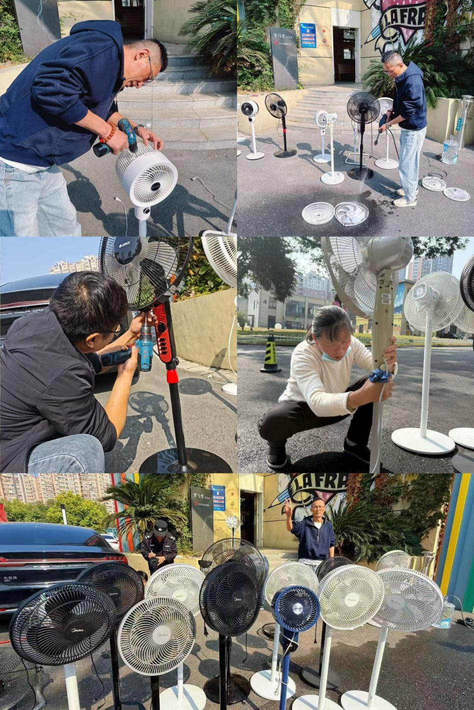 夏扇焕新颜，庐阳CMD368官网文创园推出企业风扇清洁专享活动！