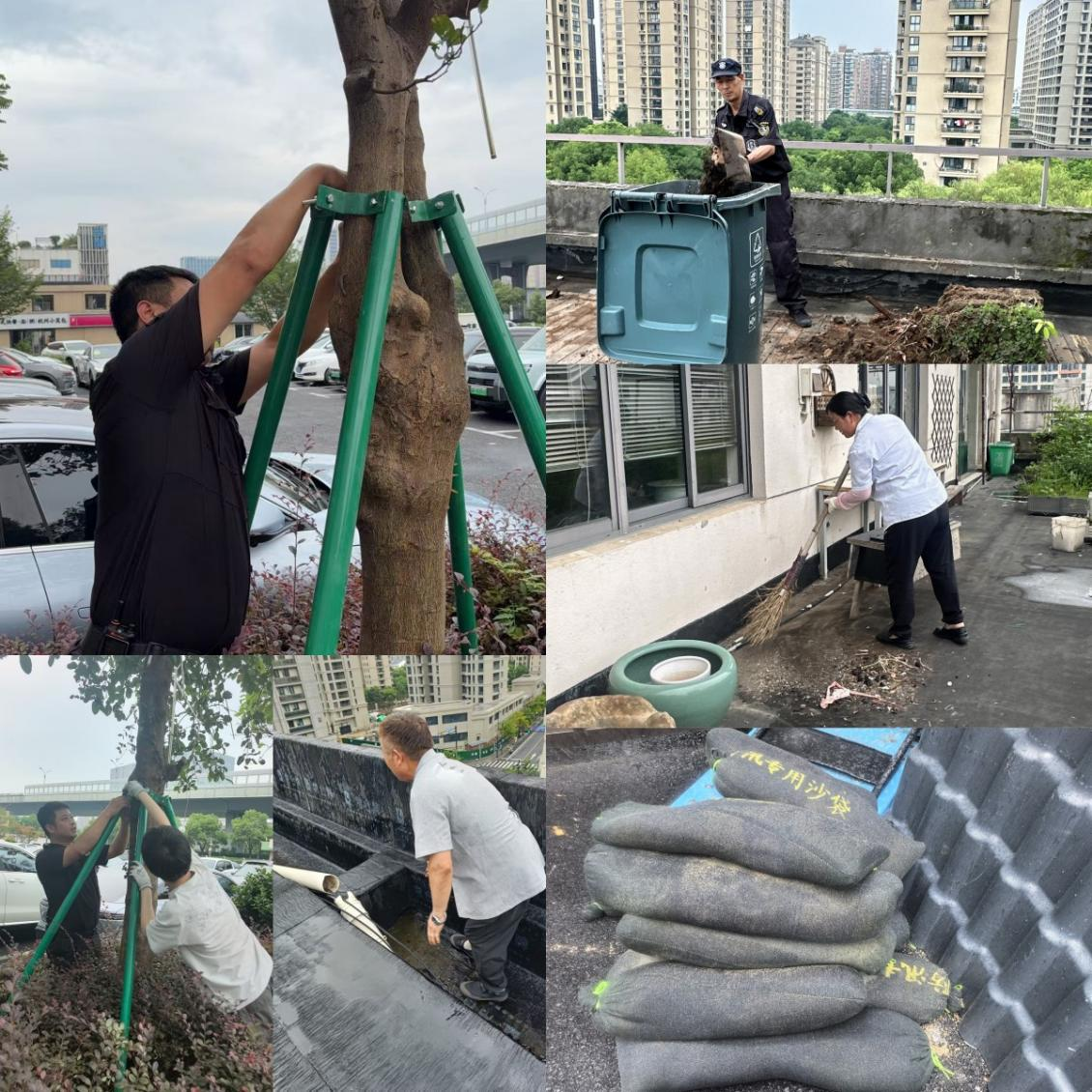 筑牢防汛防线，守护园区平安 ——CMD368官网文创集团旗下园区扎实做好防风防汛安全工作