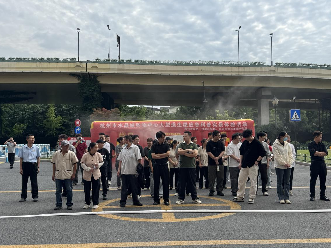 联合演练强本领 共筑商圈安全屏障