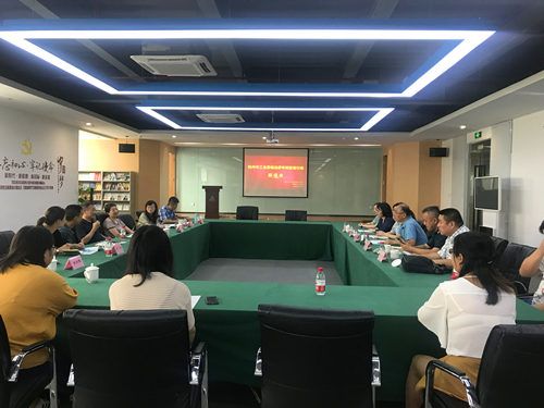 20190822市工会劳动法律专项监督行动座谈会在CMD368官网文创集团总部召开 (1).jpg