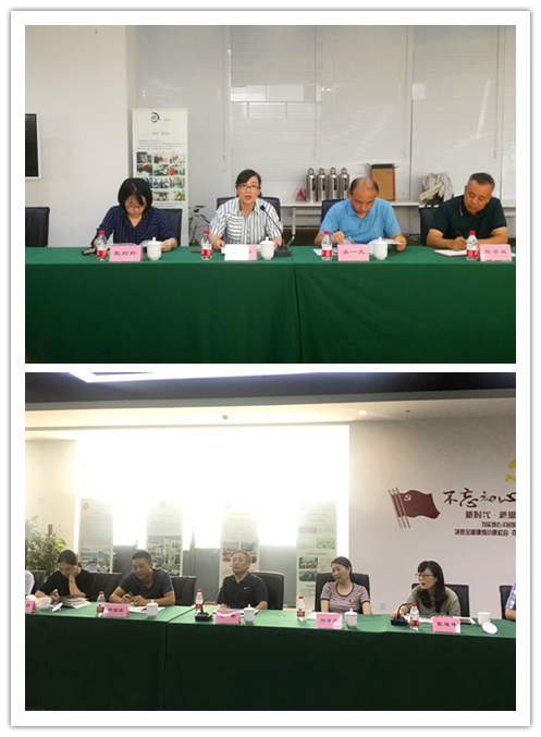 20190822市工会劳动法律专项监督行动座谈会在CMD368官网文创集团总部召开 (2).jpg