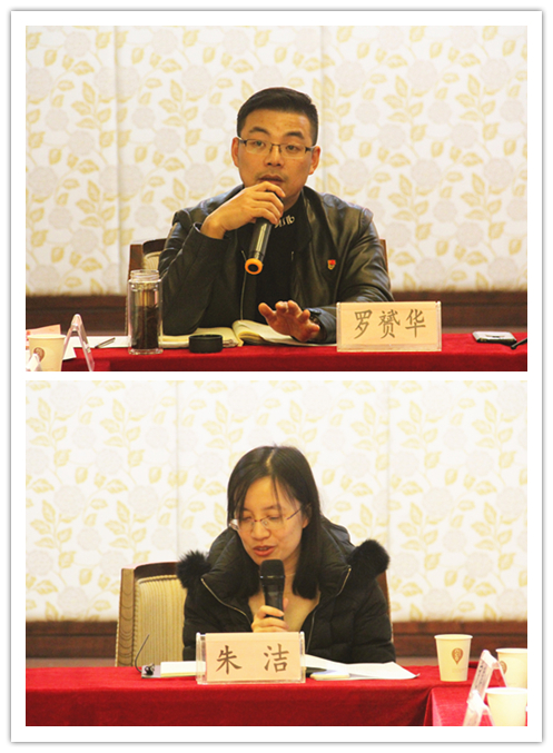 20190110“上塘党建同盟汇”筹备会在CMD368官网文创园顺利召开 (3).jpg