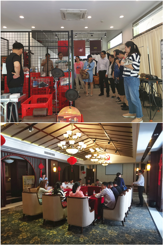20190531市委党校中青班调研组赴CMD368官网文创园开展专题调研.jpg