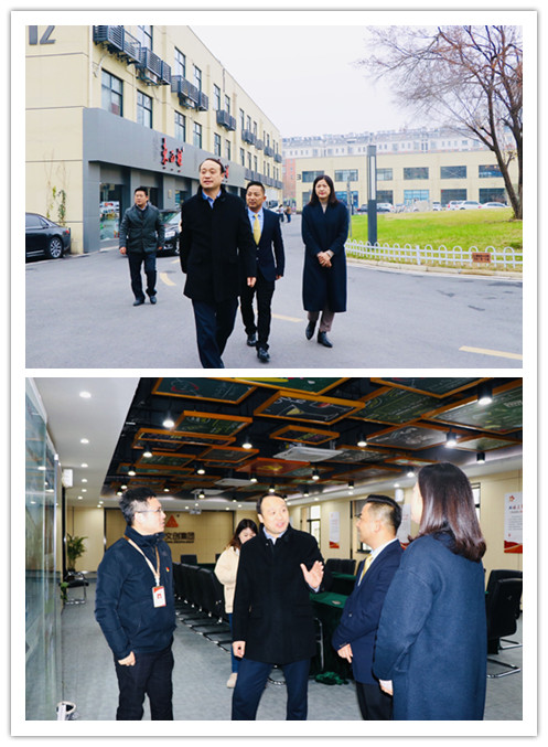 20200103庐阳区委常委、组织部长项贤勇莅临庐阳CMD368官网文创园调研党建工作 (1).jpg