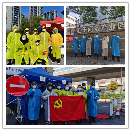 战“疫”一线的最美“CMD368官网人” (1).jpg