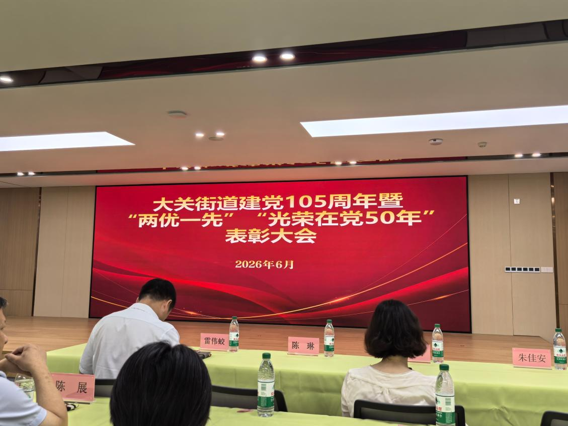 图片4.png 图片4.png