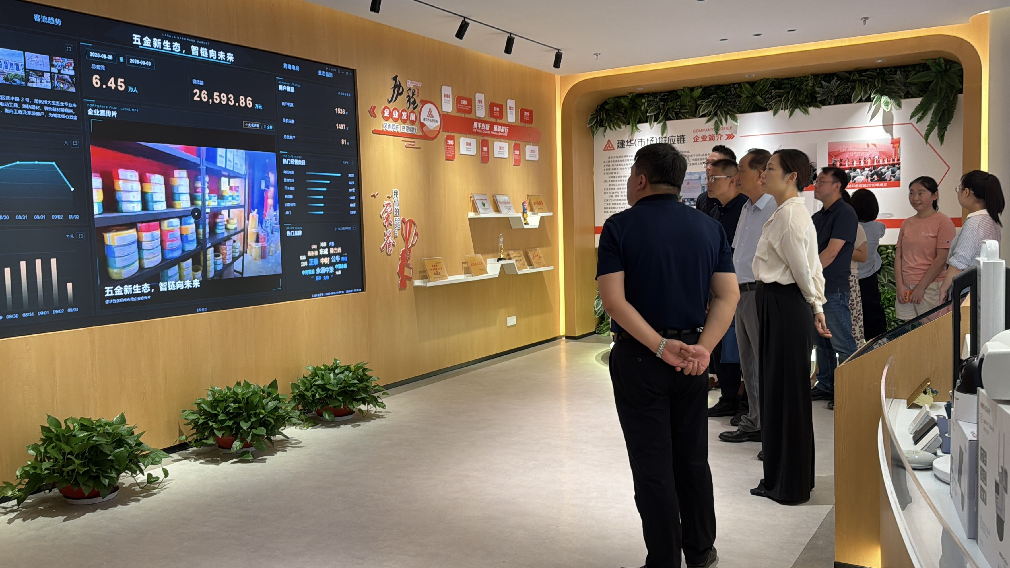 微信图片_20260904165531_9_96.jpg 微信图片_20260904165531_9_96.jpg